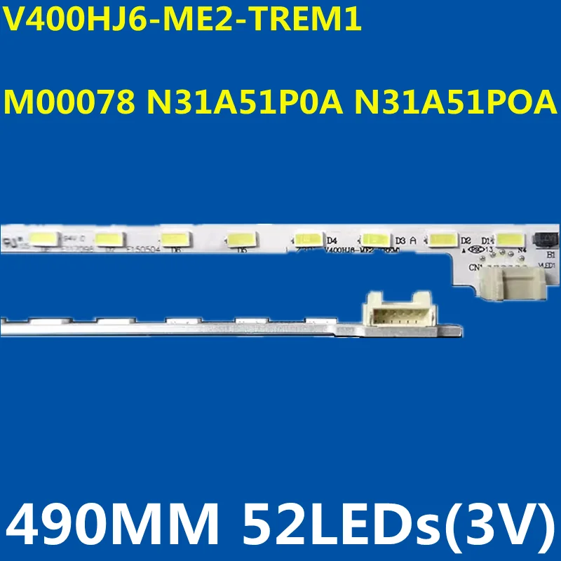 LED Ʈ V400HJ6-ME2-TREM1 V400HJ6-LE8 LCD-40V3A, M00078, N31A51P0A, N31A51POA, 40E62, IC-40IP800 LC-40A11A LCD-40NX1